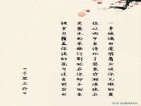 同兴万点（北京）网络技术有限公司天津分公司