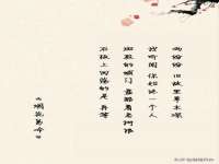 同兴万点（北京）网络技术有限公司天津分公司