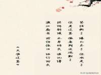 同兴万点（北京）网络技术有限公司天津分公司