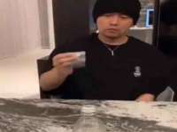 同兴万点（北京）网络技术有限公司天津分公司