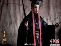 同兴万点（北京）网络技术有限公司天津分公司