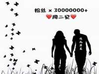 同兴万点（北京）网络技术有限公司天津分公司