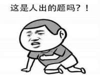 同兴万点（北京）网络技术有限公司天津分公司