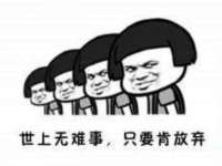 同兴万点（北京）网络技术有限公司天津分公司