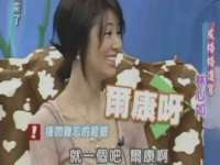 同兴万点（北京）网络技术有限公司天津分公司