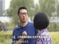 同兴万点（北京）网络技术有限公司天津分公司