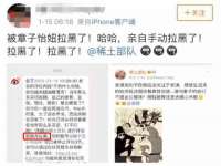 同兴万点（北京）网络技术有限公司天津分公司