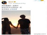 同兴万点（北京）网络技术有限公司天津分公司