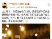 同兴万点（北京）网络技术有限公司天津分公司