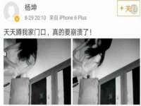 同兴万点（北京）网络技术有限公司天津分公司