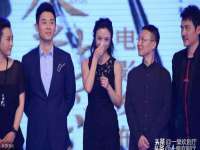 同兴万点（北京）网络技术有限公司天津分公司