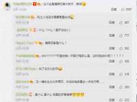 同兴万点（北京）网络技术有限公司天津分公司