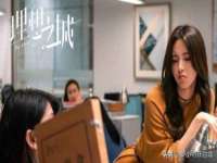 同兴万点（北京）网络技术有限公司天津分公司