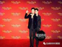 同兴万点（北京）网络技术有限公司天津分公司