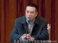 同兴万点（北京）网络技术有限公司天津分公司