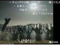 同兴万点（北京）网络技术有限公司天津分公司