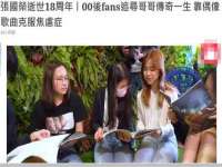 同兴万点（北京）网络技术有限公司天津分公司