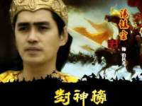 同兴万点（北京）网络技术有限公司天津分公司