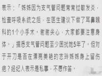 同兴万点（北京）网络技术有限公司天津分公司