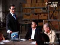 同兴万点（北京）网络技术有限公司天津分公司