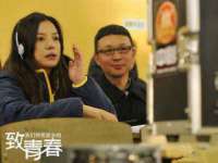同兴万点（北京）网络技术有限公司天津分公司