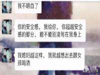 同兴万点（北京）网络技术有限公司天津分公司