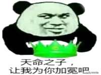 同兴万点（北京）网络技术有限公司天津分公司