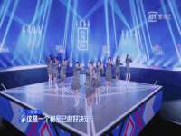 同兴万点（北京）网络技术有限公司天津分公司