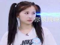 同兴万点（北京）网络技术有限公司天津分公司
