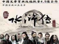 同兴万点（北京）网络技术有限公司天津分公司