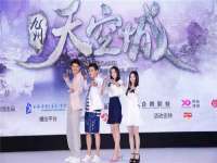 同兴万点（北京）网络技术有限公司天津分公司