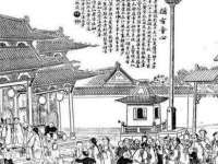 同兴万点（北京）网络技术有限公司天津分公司