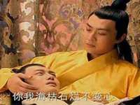 同兴万点（北京）网络技术有限公司天津分公司