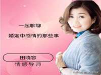 同兴万点（北京）网络技术有限公司天津分公司