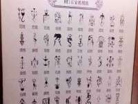 同兴万点（北京）网络技术有限公司天津分公司