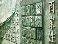 同兴万点（北京）网络技术有限公司天津分公司