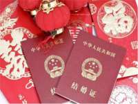 同兴万点（北京）网络技术有限公司天津分公司