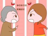 同兴万点（北京）网络技术有限公司天津分公司