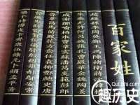 同兴万点（北京）网络技术有限公司天津分公司