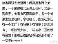 同兴万点（北京）网络技术有限公司天津分公司