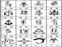 同兴万点（北京）网络技术有限公司天津分公司