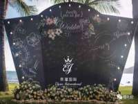 同兴万点（北京）网络技术有限公司天津分公司