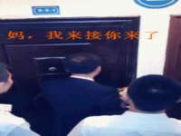 同兴万点（北京）网络技术有限公司天津分公司