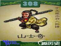 同兴万点（北京）网络技术有限公司天津分公司