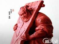 同兴万点（北京）网络技术有限公司天津分公司