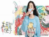 同兴万点（北京）网络技术有限公司天津分公司