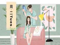 同兴万点（北京）网络技术有限公司天津分公司
