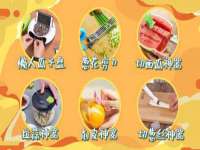 同兴万点（北京）网络技术有限公司天津分公司