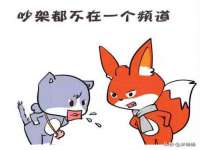 同兴万点（北京）网络技术有限公司天津分公司