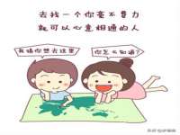 同兴万点（北京）网络技术有限公司天津分公司